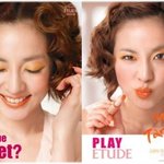 <b>오렌지색</b> 립스틱 눈화장한 '산다라박' 상큼그자체