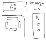 귀신보는초짜여고생 -1