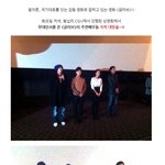 <글러브> 무대인사와 강우석 감독의 아주 특별한 상<b>영회</b>!!