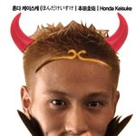 누가 <b>혼다</b>일까 왼쪽이 혼다면 추천좀