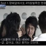 한국여성분들이 착각하시는 오빠의 환상..-_-