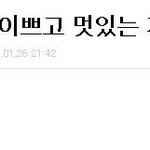 <b>우와</b>