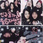 어제 (1월 25일) 신도림역 <b>플랫폼</b>에서 주웠습니다. 스티커 사진
