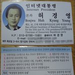 숫놈님 그대는 <b>마치</b>....