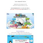 은근히 재미있는 삼성전자 아카데미 게임~ <b>중독적</b>이네요