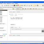 용인장애<b>인복</b>지관에서 직업반수복이랑, 정보화교실 자은이랑 사귑니다...