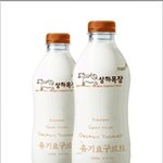 지금껏 내가 솔로인줄 알았지??