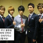 아이돌 팬들의 <b>시선</b> vs일반인<b>시선</b>