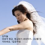 충무로를 대표하는 젊은 여배우들