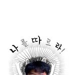 시 간 여 행 ★도전~!★ <b>정태호</b> 과거사진
