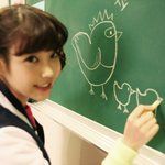 <b>상큼</b>열매 먹은 아이유