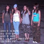 마음이 짠 해지는...카라 팬미팅 <b>역사</b>