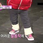 문메이슨&amp;메이빈 <b>형제</b>도 트윙클토 신는가봐요~^^