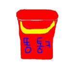 ★★개그남매돋는 우리 언니님과 동생님 1★★