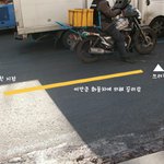 신당동 오토바이 <b>추돌</b>사고,  도움을 요청합니다. ㅠㅠ