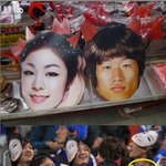 김연아 악마가<b>면의</b> 진실(사진有)