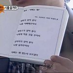아빠는왜있는거임?