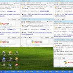 여러분, 네이트온 신종쪽찌<b>바이러스</b> 조심하세요.