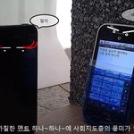 까도남 <b>테이크</b>2(<b>take</b>2)~!!!!