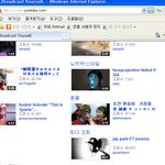 有)  ★★★★유튜브에 <b>기성</b>용!!!!ㅠㅠ제발 한번만 봐주세여~★★★