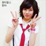 포미닛 현아vs원더걸스 현아
