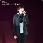 데뷔초 <b>프로필</b>의 <b>키</b>가 180cm안된 멤버들