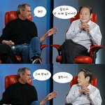 스티븐<b>잡스</b> 이거 진짜 대박ㅋ