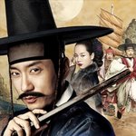공리 vs 한지민 누가더 글래머일까?