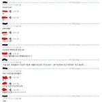 ★갑자기돈꿔달라는친구있으면절대꿔주지마세요★
