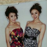 <b>송지선</b>, 노출 화보 사과 “단정하게 찍었으니 봐주세요”