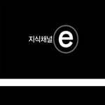 오늘 제 여권을 찢었습니다.