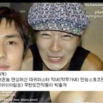 무한도전 맴버들 웃긴 <b>별명</b> 모음