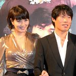 현대판 미녀와<b>야수</b>? 어떤커플들이있을까?