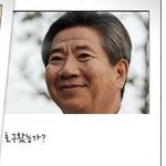 오늘 글 <b>리젠</b> 존나 느리네