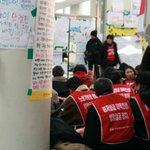 예비노동자, 홍대농성 현장을 다녀오다.