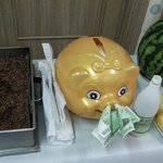 에휴....<b>제사</b>라도 지내야 하나....