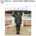 db's <b>life</b> - ' 두 잔째 ♩ '