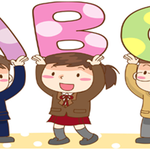 [영어<b>회화</b>] 2011년 직장인이 이루고 싶은 일 1위는?!