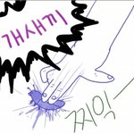 크롱 이 <b>각질</b>떨어지는새끼 봐바ㅡㅡ