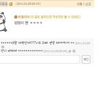 [사진有]군인의 비애
