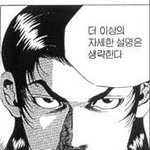 3대 지랄견 중 코카스파니엘 키운 후기 3편