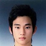 졸업사진도 <b>우월</b>한 김수현