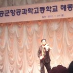 유진박씨를 <b>소규모</b> 행사에서 봤습니다