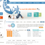 [전화중국어] <b>페이</b>홍 전화중국어 수강후기~~~