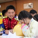 <b>화랑</b>제의 '왕자와 공주'