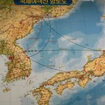 일본여행 - 아테나 촬영<b>지로</b> 유명한 일본 돗토리현에서의 3박4일