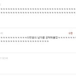 인간남켘ㅋㅋㅋㅋㅋㅋㅋㅋㅋ