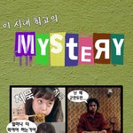 카<b>샴푸</b>도 있는데 왜 대머리<b>샴푸</b>는 없나?