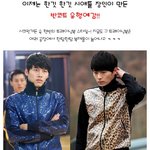 현빈, <b>시애틀</b> 장인이 한깃한깃 만든 반코트 스타일 선보인다?!