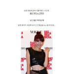 <b>막말</b>했어도 서인영 스타일 돋는건 인정